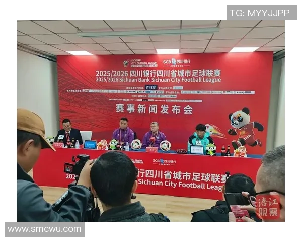 南京足球队与成都足球队赛后复盘分析双方战术意识与表现差异