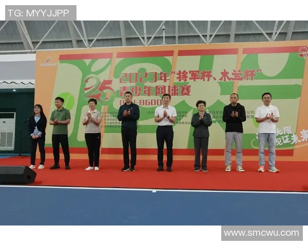 南京网球队在杯赛中的速度优势与战术解析